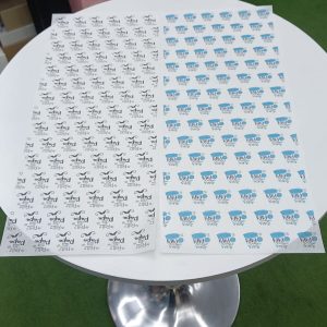 Papel para envolver "Fiestas patrias" 29x50cm - Pack 25 unidades